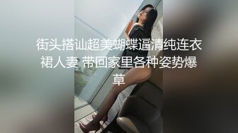 高颜值极品网红女神的诱惑，丝袜高跟情趣小野猫撩骚互动狼友，听狼友指挥揉奶抠逼浪叫不止特写展示高潮不断[