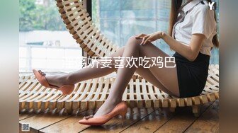 路边抄底等车的妹子 这大黑鲍看得让人热血沸腾