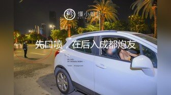 极品外围小姐姐，播音系美少女，高颜值女神大长腿，沙发抠穴啪啪一小时只约高端