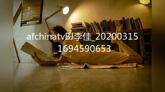 《极品反差✅淫妻泄密》露脸才是王道！推特温柔贤惠型骚妻【甜心教主】私拍~足交露出野战紫薇能玩的都玩了~以淫为乐 (3)