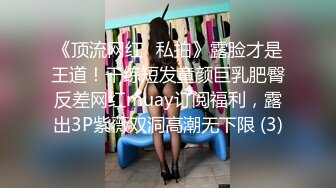 STP16356 黑丝短裙妹子，先热舞一段舌吻摸奶洗完澡猛操