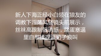 新人 Vicki 首套 性感蓝灰色内衣 样貌时尚甜美 曼妙身姿娇媚动人