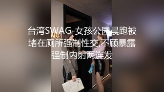 【新片速遞】渣女小黄毛露脸镜头前发骚，自慰呻吟特写逼逼，给小哥口交大鸡巴，让小哥无套爆草，呻吟可射，射在小肚子上[1.96G/MP4/02:55:34]