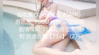 (天美傳媒)(tmw-201)(20230904)淫蕩女友的性癖好 假扮女友吃雞巴-金寶娜