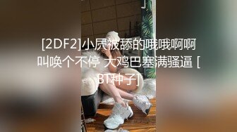 【超顶❤️媚黑淫啪】7.19猛男黑鬼3P广西美少妇 小穴被粗黑肉棒艹成水帘洞 边做饭边艹穴