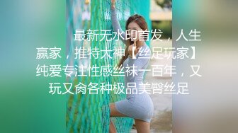 ★☆震撼福利☆★stripchat平台年末来了新女神大佬们沸腾了【Meg_Linda】萝莉天花板粉嫩的无毛屄真粉不来虚的直接脱光看个够 (1)