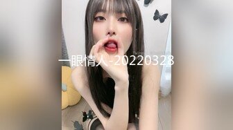 起點傳媒 性視界傳媒 XSJKY084 偷操女兒逼緊人騷的女同學 櫻櫻