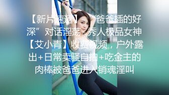 STP22866 极骚美女小姐姐带闺蜜一起双女秀  女仆装舌吻互揉奶子  假屌骑乘抽插自慰  吸吮奶子舔对方小穴  非常