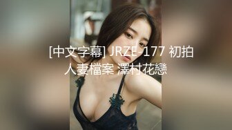 麻豆傳媒 兔子先生監制 TZ126-1 情侶搭訕遊戲 上集