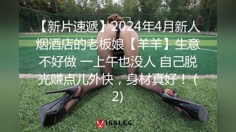 RAS185 皇家华人 勾起你下面的老二 用小穴惩戒砍腿渣男 乐奈子