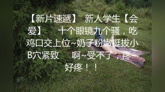 WY-0006_我拿你当邻居，你竟然迷奸我！精东