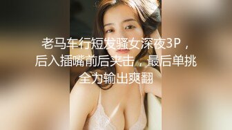 露脸爆操东北熟女大妈，啪啪猛干，阿姨骚逼受不了了，东北大妈就是抗操