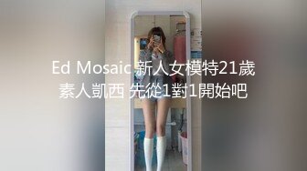 《极品波霸精品泄密》万人求档Onlyfans无数人幻想的网红爆乳女神Ninu雪白硕大G杯巨乳全方位抓揉大奶让人心痒难耐