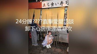 长发丰满女仆装美少妇露脸口交，女上无套啪啪，特写掰穴超级粉嫩穴超多姿势，喷水