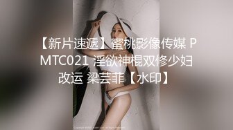 【金戈寻花】2600返场足浴小妹苗条漂亮00后，美乳长腿做爱好激情，超清4K设备偷拍画质吊打全场