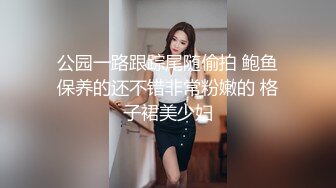 和老婆真实自拍，声音可射