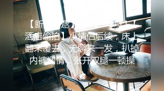 @Stripchat站 主播 『CNmode』『暖暖』 (29)