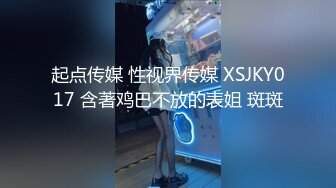 顶级萝莉-姜兔兔 极品馒头鲍 各种体位啪啪 口交 巨乳长腿，骨感又丰满的身材，被各路金主干炮还拍视频，很会撒娇又很骚逼