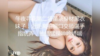 【超精品泄密】合肥田X琪等三位美女自拍泄密