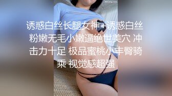 原创-上过培训班的大屁股老婆