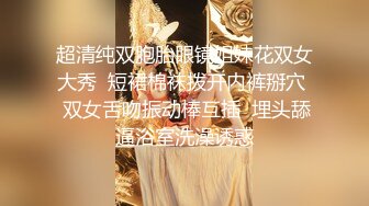 牛仔短裤漂亮小姐姐,笑起来有点甜,白色丝袜很是诱人,口活无敌