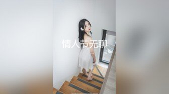 “那舒服？逼舒服”对话刺激淫荡，超强PUA大神【一路向北】私拍完结，约炮多位美女开房啪啪肛交一个比一个呻吟销魂 (9)