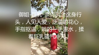 【长期订阅更新】人气反差ASMR女网黄「deerlong」OF性爱私拍 泰妹深夜发骚抓起男朋友大鸡巴开始舔舐索爱