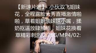  这妞真棒露脸少妇情趣漏奶装全程高能伺候小哥啪啪，舔鸡巴又舔蛋撅着屁股舔菊花