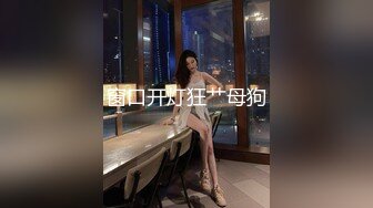 【巨屌 推特大神】捅主任 美少女战士被大屌无情输出 湿淋淋紧致白虎蜜穴 顶宫抽送起伏小腹 绝色特写