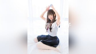 麻豆&amp;涩会传媒SH-014深陷套路的主播-关心语