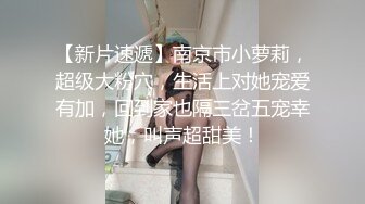 【极品反差婊】某某学院一表演系妹子一年绿男友三次被发现后被前男友泄露