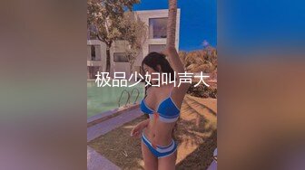 五月最新流出精品厕拍 酒店员工女厕偷拍极品黑丝高跟服务员大堂女厕偷拍玩手机美女