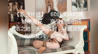 猥琐肥猪哥下药迷翻美女同事带回酒店各种道具玩弄大肥鲍啪啪