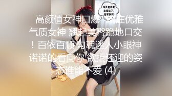 黑客破解家庭摄像头偷拍颜值天花板-最美小姐姐被纹身社会哥蹂躏续集