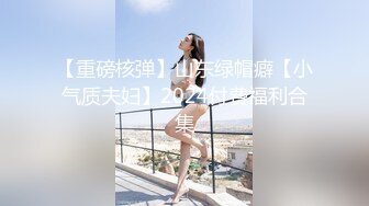 【与熟女的故事】大胸人妻口活给力，粉红氛围下激情交合，骚逼浪叫止不住！！