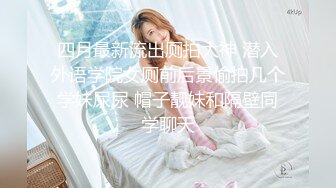 劲爆乱伦，妹妹和哥哥乱伦怕被嫂子知道，你都是村里的公交车了还怕人知道