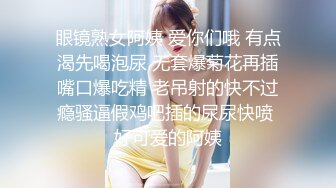 绿奴NTR淫妻淫妻博主『cuckoldroxy』亲眼看着自己老婆的逼变成别人鸡巴的形状 亲自开车送老婆去挨操