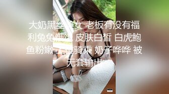 10/8最新 约炮天使之翼纹身美女拿她的白虎逼逼练习潮吹VIP1196