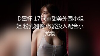 清纯可爱邻家美少女『小敏儿』✿美人胚反差婊 纯欲的外表与放荡的淫叫反差感超强 白嫩美乳嫩穴活力四射