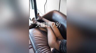 火速围观白虎逼粉嫩骚女友跟男友激情啪啪