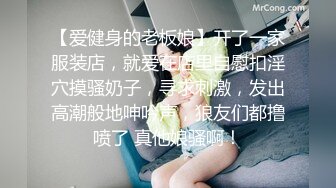 ❤️顶级约炮达人性爱专家推特大网红【JOJO杰克】私拍，用肉棒征服老师、大学生、模特、主播、留学生等14位女主，人生赢家