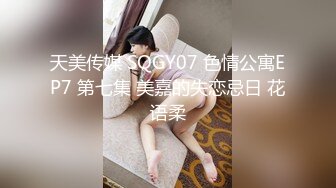 STP24418 【中性打扮短发美女】超高颜值玻璃黄瓜自慰  边插边揉搓阴蒂  撩起衣服揉捏贫乳  快速抽插最后冲刺 &