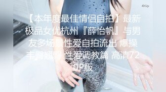 婴儿肥学生妹 被无套输出 逼太紧 两分钟就射了