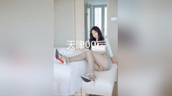 蜜桃传媒 pme-078 禽兽小叔迷奸新婚大嫂-艾玛