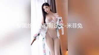 妈妈洗澡后，迷奸妈妈，胡萝卜插妈妈肥屄