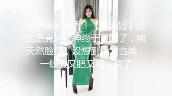 尤物女友颜值身材顶顶好有这样的女朋友那个男人不肾亏