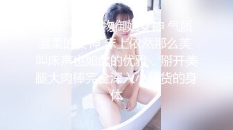  Avove无毛肥逼骚气妹子和炮友激情啪啪，翘起屁股拨开内裤舔逼抽插猛操