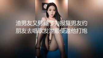 没想到50岁的婊子还能叫的这么好听吧？