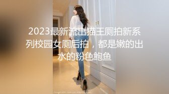 【重磅核弹】推特超人气博主【鹤】888永久门槛全套 下部 (9)