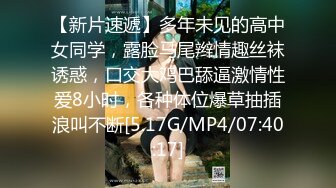 近期万人求的高马尾女神 豆奶姐姐 年度最美女神下海喽，三点大秀，性欲强烈，自产自销白浆